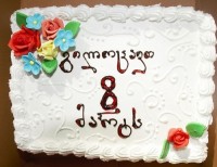 ონში 8 მარტი 100 წლის ქალბატონს მიულოცეს