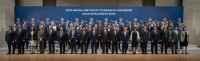 დიმიტრი ქუმსიშვილმა აზიის განვითარების ბანკის ყოველწლიური შეხვედრის ფარგლებში გამართული შეხვედრები შეაჯამა