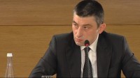 გიორგი გახარია:  ქვეყნის უცვლელი მიზანია ნატოს სრულფასოვანი წევრობა