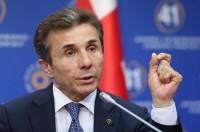 ბიძინა ივანიშვილი: კვირიკაშვილი ძალიან იმედგაცრუებული იყო