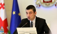 გიორგი გახარია: წარმატება, რომელიც ჩვენ პირველი ტალღისას გვქონდა რომ გავიმეოროთ და აუცილებლად უნდა გავიმეოროთ, საჭიროა, სამმა კომპონენტმა იმუშაოს ერთად - მოქალაქემ, სახელმწიფომ და დაწესებულებებმა