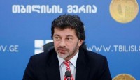 კოოპერატიული ბინათმშენებლობით დაზარალებული ოჯახების ფართებით დასაკმაყოფილებლად ინვესტორებისთვის საკონკურსო პირობა განთავსდება 