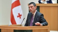 გიორგი გახარია:  საგამოძიებო და საპროკურორო კომპეტენციების გამიჯვნის ნაწილში საკანონმდებლო ჩარჩო, ვენეციის კომისიის რეკომენდაციების საფუძველზე, თითქმის უკვე მომზადებულია