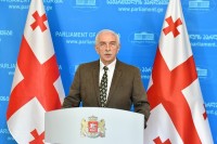 პარლამენტის წევრი, გია ჟორჟოლიანი სოლიდარობის ფონდის შექმნის ინიატივით გამოდის   