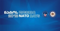ნატო-ს დღეების ფარგლებში მიხეილ ჯანელიძე კახეთის რეგიონში შეხვედრას გამართავს 