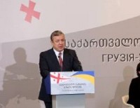 პრემიერი: ქართველმა და უკრაინელმა ხალხებმა საერთაშორისო საზოგადოებას მკაფიოდ დაანახეს, რომ ჩვენი ერების ნება მტკიცეა