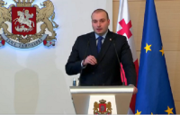 ბახტაძე: საქართველოსა და ევროკავშირს შორის ურთიერთობები ასეთ მაღალ ნიშნულზე არასდროს ყოფილა