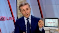 ბიძინა ივანიშვილი: არც ვაშინგტონიდან და არც ევროპიდან არავის აქვს კითხვა 20 ივნისს ძალის გამოყენების ლეგიტიმურობაზე 