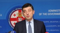 გიორგი გახარია: მარიხუანას მოხმარებასთან დაკავშირებით შსს-ს აქვს და ექნება ეფექტური კონტროლის საშუალება