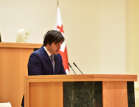  ირაკლი კობახიძე: პარლამენტი მიმდინარე წელს არაერთ მნიშვნელოვან საკანონმდებლო რეფორმას განახორციელებს
