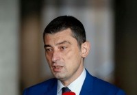 ანაზღაურებადი სტაჟირება - შინაგან საქმეთა სამინისტროში მიღების ახალი წესი ინერგება