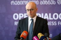 ივანე მაჭავარიანი: Fitch-ის საკრედიტო რეიტინგის გაუმჯობესება ევროკავშირის ეკონომიკურ ზონაში ინტეგრაციის გასაღებია
