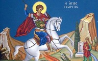 ხვალ გიორგობაა