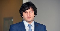 ირაკლი კობახიძე: ოპოზიციას ვურჩევ შეეშვან სპეკულაციებს და შეასრულონ მათ მერ შეთანხმებით ნაკისრი ვალდებულება