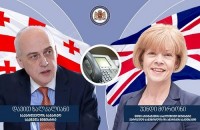 დავით ზალკალიანმა გაერთიანებული სამეფოს სახელმწიფო მინისტრთან სატელეფონო საუბარი გამართა