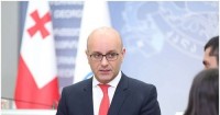 ივანე მაჭავარიანი: მკვიდრდება საუკეთესო ევროპული პრაქტიკა გადასახადების სფეროში, რაც ბიზნესსუბიექტებისთვის უფრო ნაცნობი წესების შეთავაზებას გულისხმობს ივანე მაჭავარიანი: მკვიდრდება საუკეთესო ევროპული პრაქტიკა გადასახადების სფეროში, რაც ბიზნესსუბიექტებისთვის უფრო ნაცნობი წესების შეთავაზებას გულისხმობს