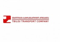 თბილისის სატრანსპორტო კომპანია მეტროს მემანქანეებს საზოგადოების წინაშე პასუხისმგებლობის გათავისებისკენ მოუწოდებს