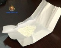 პოლიციამ ბათუმში განსაკუთრებით დიდი ოდენობით ნარკოტიკი ამოიღო