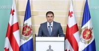 შსს-მ საქართველოში განსაკუთრებით დიდი ოდენობით ნარკოტიკის გავრცელება აღკვეთა