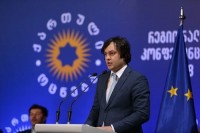 ირაკლი კობახიძე: დარწმუნებული ვარ, საპრეზიდენტო არჩევნებზეც დამაჯერებელ წარმატებას მივაღწევთ