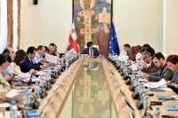 პარლამენტის ბიუროს სხდომამ პლენარული სხდომის დღის წესრიგში დამატებები შეიტანა