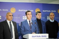 თბილისის მერია და „ყაზტრანსგაზ-თბილისი“ ერთობლივ სოციალურ კამპანიას - „მეტი უსაფრთხოებისთვის“ იწყებს
