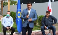 	ოზურგეთში საჯარო სკოლების პედაგოგებთან შეხვედრა გაიმართა