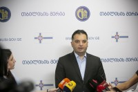 თბილისის მერია კომპანია „ნილს“ გაფრთხილებას აძლევს