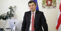 გიორგი გახარია: სამოქალაქო თანამდებობების ოპტიმიზაციიდან გამოთავისუფლებული რესურსი პირდაპირ უნდა იყოს მიმართული პოლიციელებისა სოციალური პირობების გაუმჯობესებისკენ
