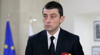 გიორგი გახარია: სახელმწიფო მდივან პომპეოს ვიზიტი განამტკიცებს აშშ-საქართველოს ყველა დროის უმაღლეს ნიშნულზე მყოფ სტრატეგიულ პარტნიორობას