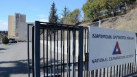 საქართველოში სწავლის გაგრძელების მსურველი სტუდენტებისათვის რეგისტრაცია 5 თებერვალს სრულდება