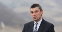 გიორგი გახარია: ძირითადი ამოცანა იქნება რეფორმირება იმისთვის, რომ სამუშაო ადგილების ზრდის მეშვეობით შევქმნათ ჯანსაღი ეკონომიკური ზრდა და საშუალო კლასი