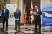 რუმინეთში გამოფენა - „კულტურული ურთიერთობების 300 წელი: რუმინეთი-საქართველო“ გაიხსნა