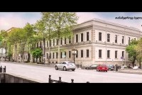 დღეს ახალი სტრუქტურის „აწარმოე საქართველოში“ პრეზენტაცია გაიმართება 