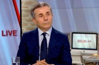ივანიშვილი: მურუსიძე, ჩინჩალაძე - ყველა ეს გვარი და მათი ოდიოზურობა მოდის „ნაციონალური მოძრაობისა და მათგან მართული „ენჯეობისგან"