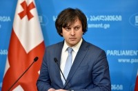 ირაკლი კობახიძე: საერთაშორისო პარტნიორების პოზიცია მნიშვნელოვანია და მოხარული ვართ, რომ აშშ-ის საელჩომ და ევროკავშირის დელეგაციამ კანონპროექტს მაღალი შეფასება მისცეს