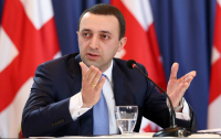 ირაკლი ღარიბაშვილმა მერობის შუალედური არჩევნებისთვის კანდიდატები დაასახელა