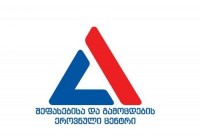 ეროვნული სასწავლო ოლიმპიადა იწყება