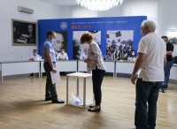 თსუ რექტორის არჩევნებში გიორგი შარვაშიძემ გაიმარჯვა