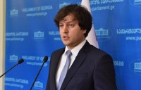 ირაკლი კობახიძე: ჩვენ გვაქვს წითელი ხაზები დეოკუპაციასთან