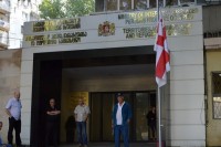 დევნილთა სამინისტროში პროფესიული განათლების ფორუმი გაიმართება