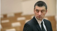 გიორგი გახარია: ხანდახან ისეთი შთაბეჭდილება მრჩება,  ზოგიერთებს ეშლებათ და ჰგონიათ, რომ 2012 წელს გერმანიის დონის ეკონომიკა დაგვიტოვეს