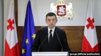 გიორგი გახარია: დღეის მდგომარეობით, ბავშვების 200 ლარიან დახმარებაზე 857 000 განაცხადია შემოსული, ამ განცხადებების დაკმაყოფილება დაიწყო დღეიდან