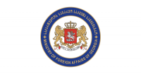 საგარეო საქმეთა სამინისტრო უვიზო რეჟიმის შესახებ მოსახლეობასთან საინფორმაციო შეხვედრებს იწყებს