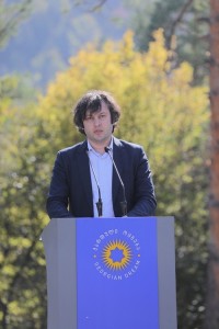 ირაკლი კობახიძე: ამ ქალაქს განსაკუთრებული ყურადღება სჭირდება - ყველამ ვიცით, რამხელა პოტენციალი აქვს ბორჯომს, როგორც ტურისტული, ისე ბევრი სხვა თვალსაზრისით 