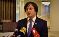 ირაკლი კობახიძე: მთავრობისთვის ნდობის გამოცხადების პროცედურა დეკემბრის ბოლომდე დასრულდება