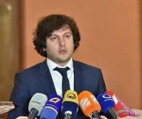 ირაკლი კობახიძე: მიწის საკითხზე ძალიან აქტიურად ვმუშაობთ