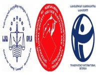 არასამთავრობო ორგანიზაციები პარლამენტში შეხვედრას გამართავენ 