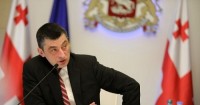 გიორგი გახარია: ევროპული და ევროატლანტიკური ინტეგრაცია, ეს საქართველოს მოქალაქეების არჩევანია