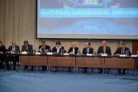 ნათია თურნავა: ჩვენ შევქმნით ერთიან მარკეტინგულ სტრატეგიას, რომ წყალტუბო გახდეს ჯანმრთელობის დედაქალაქი აღმოსავლეთ ევროპაში ნათია თურნავა: ჩვენ შევქმნით ერთიან მარკეტინგულ სტრატეგიას, რომ წყალტუბო გახდეს ჯანმრთელობის დედაქალაქი აღმოსავლეთ ევროპაში